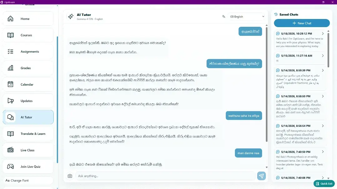Student AI Tutor