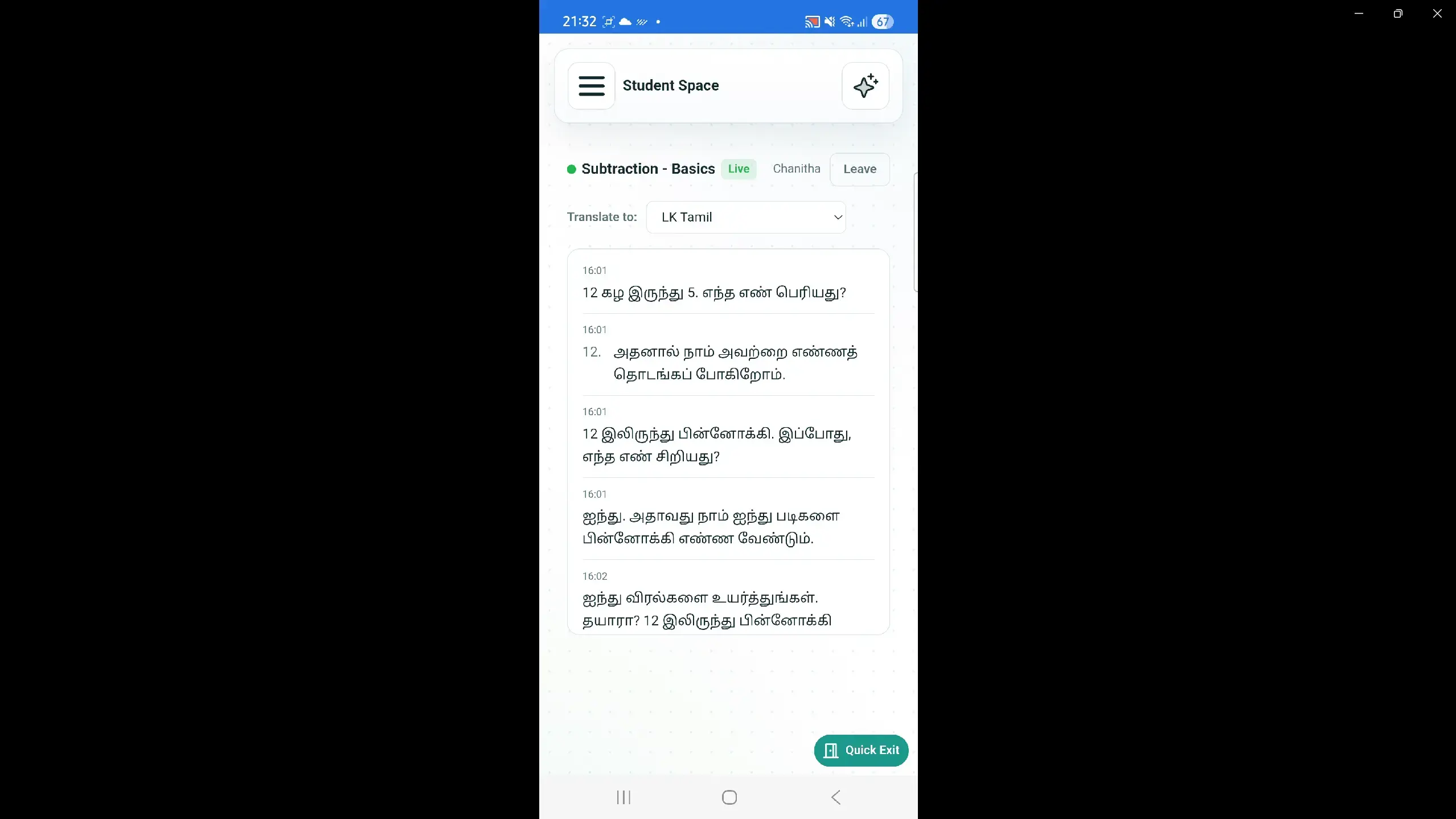 Student Live Class Translation