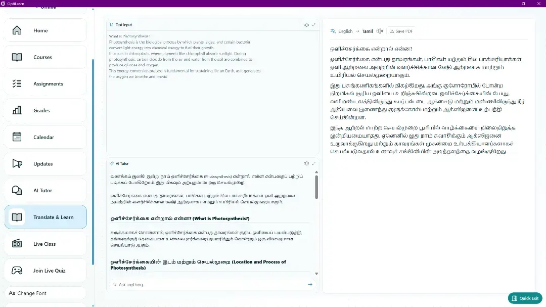 Student Translate and Learn